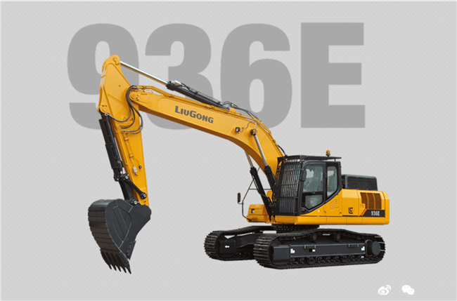 LIUGONG CLG936E