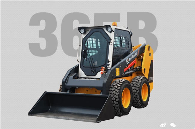 Xe xúc trượt liugong 365b